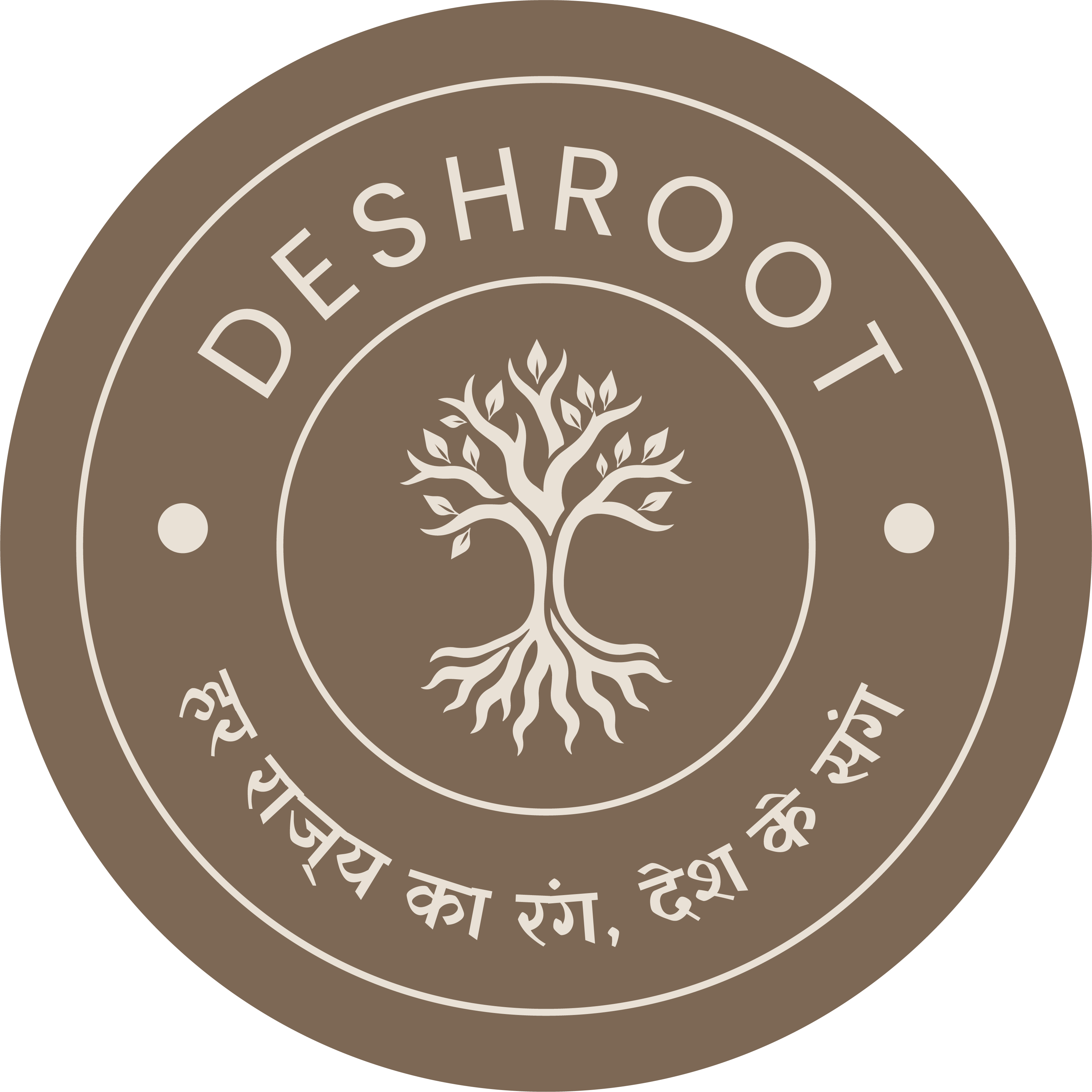 Deshroot Logo